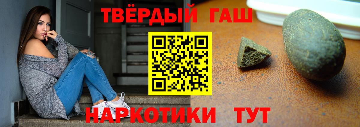  Cocaine Дятьково