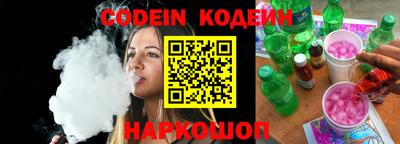 дживик Заволжье